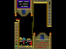 Tetris (Mega-Tech) - screen 1