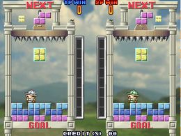 Tetris Plus 2 (Japan) - screen 1