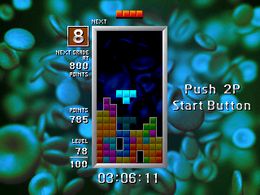 Tetris The Grand Master (JAPAN 980710) - screen 1