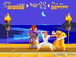The Karate Tournament - screen 1