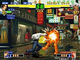 The King of Fighters 2000 - screen 2