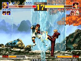 The King of Fighters '95 (set 2) - screen 1