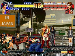 The King of Fighters '96 (set 1) - screen 2