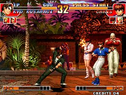The King of Fighters '97 (set 1) - screen 1