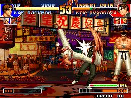 The King of Fighters '97 (set 2) - screen 2