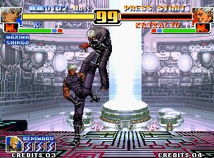 The King of Fighters '99 - Millennium Battle (prototype) - screen 1
