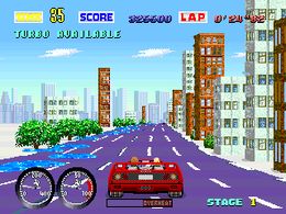 Turbo Out Run (set 1, FD1094 317-unknown) - screen 1