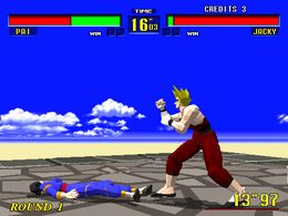 Virtua Fighter - screen 1
