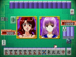 VS Mahjong Otome Ryouran - screen 1