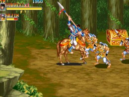 Warriors of Fate (World 921002) - screen 2