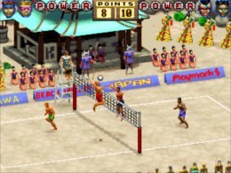 World Beach Volley - screen 1
