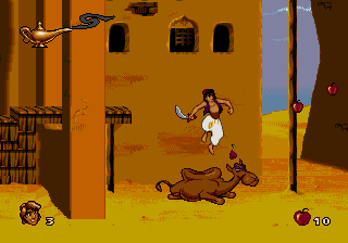 Aladdin (E) [!] - screen 2