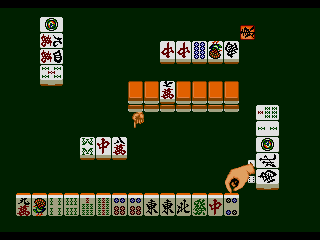 Tel Tel Mahjong (J) [c][!] - screen 1