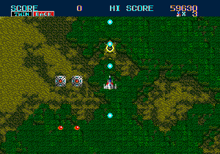 Thunder Force II (E) - screen 1