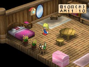 Harvest Moon - Girl Version - screen 4