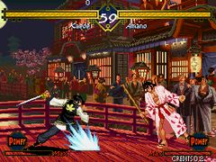 The Last Blade -- Bakumatsu Roman - Gekka no Kenshi - screen 2