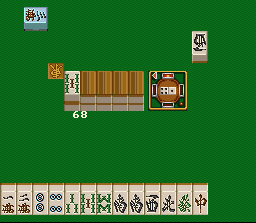 Joushou Mahjong Tenpai (J) - screen 1