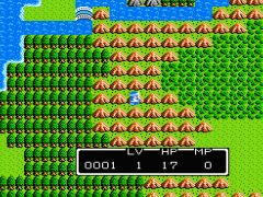 Yong Zhe Dou E Long - Dragon Quest IV (As) - screen 1