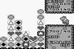 Tetris Attack (U) (V1.0) [M][!] - screen 1