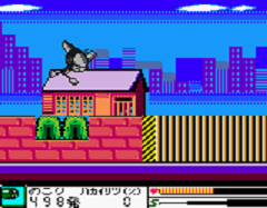 Cyborg Kuro-chan - Devil Fukkatsu (J) [C][!] - screen 1