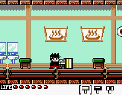 Daiku no Gensan - Kachikachi no Tonkachi ga Kachi (J) [C][!] - screen 1