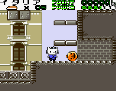 Dear Daniel no Sweet Adventure - Kitty-chan wo Sagashite (J) [C][!] - screen 2