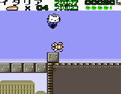 Dear Daniel no Sweet Adventure - Kitty-chan wo Sagashite (J) [C][!] - screen 1