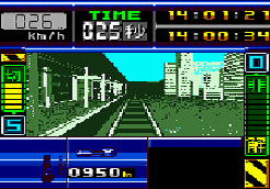 Densha de Go! (J) [C][!] - screen 1