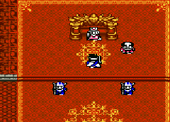 Dragon Quest III - Soshite Densetsu he... (J) [C][!] - screen 1