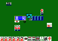 Honkaku Yonin Uchi Mahjong - Mahjong Ou (J) [C][!] - screen 1