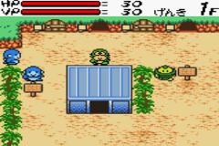 Poyon no Dungeon Room 2 (J) [C][!] - screen 2