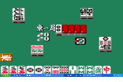 Pro Mahjong Kiwame GB II (J) [C][!] - screen 1