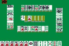 Pro Mahjong Tsuwamono GB2 (J) [C][!] - screen 1