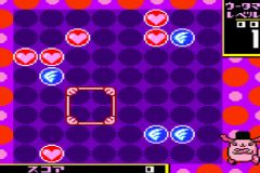 Puzzle de Shoubuyo! Wootama-chan (J) [C][!] - screen 2