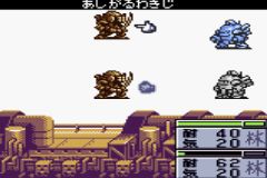 Sakura Tasien GB2 - Thunder Volt Sakusen (J) [C][!] - screen 1