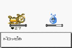 Sanrio Timenet - Kako Hen (J) [C][!] - screen 1