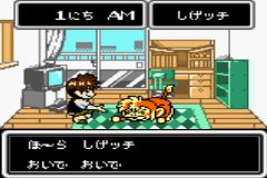 Saru Puncher (J) [C][!] - screen 1