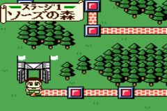 Sei Hai Densetsu (J) [C][!] - screen 2