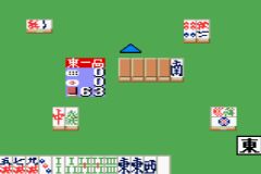 Sei Hai Densetsu (J) [C][!] - screen 1