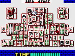 Shanghai Pocket (U) (V1.0) [C][!] - screen 1