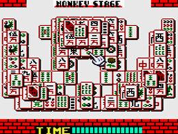 Shanghai Pocket (U) (V1.1) [C][!] - screen 2