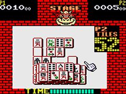 Shanghai Pocket (U) (V1.1) [C][!] - screen 1