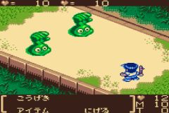 Soul Getter - Houkago Bouken RPG (J) [C][!] - screen 1