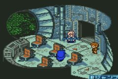 Star Ocean - Blue Sphere (J) [C][!] - screen 2