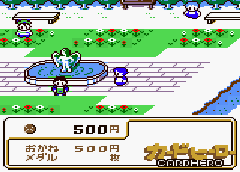 Trade & Battle Card Hero (J) [C][!] - screen 1