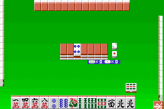 Pro Mahjong Tsuwamono Advance (J) [2092] - screen 1