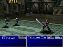 Final Fantasy VII - screen 8
