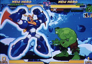 Marvel Vs Capcom (J) - screen 3