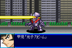 Super Robot Taisen (J) [2125] - screen 3