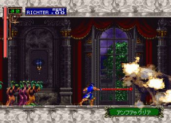 Castlevania - Akumajou Dracula X - screen 1
